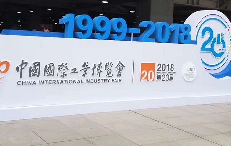 御茨智能供應(yīng)的邁傳中型直交軸減速機亮相第20屆上海工博會