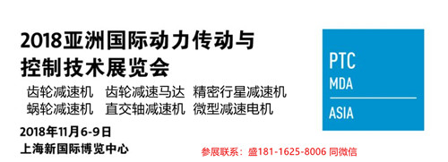 御茨智能，提供專業(yè)的減速機(jī)傳動方案服務(wù)
