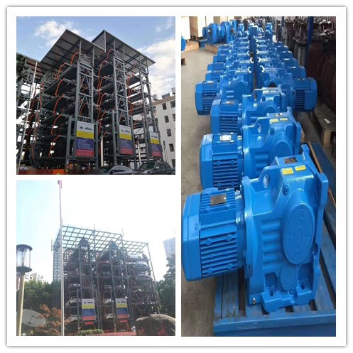 立體車庫專用減速機(jī)電機(jī)