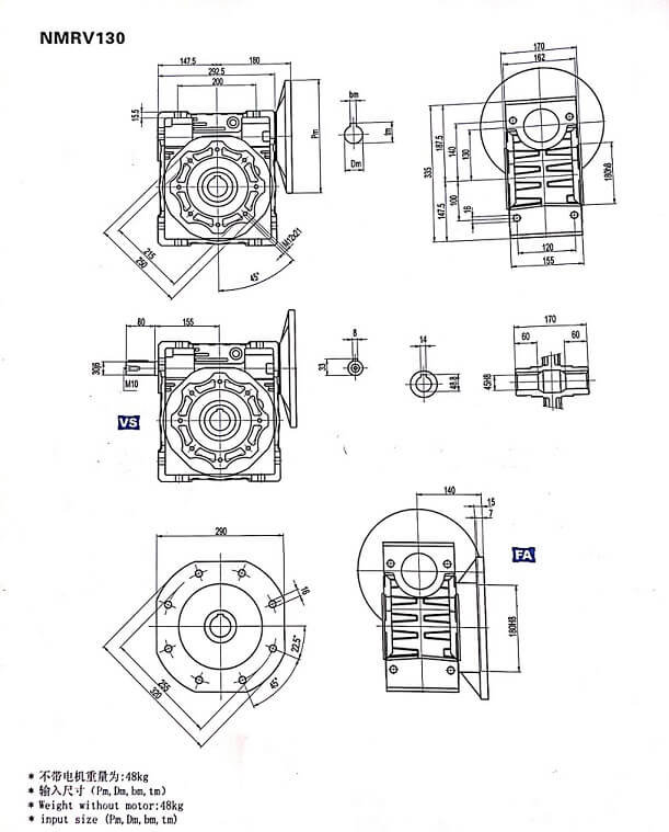 RV130減速機(jī)外形尺寸圖紙.jpg