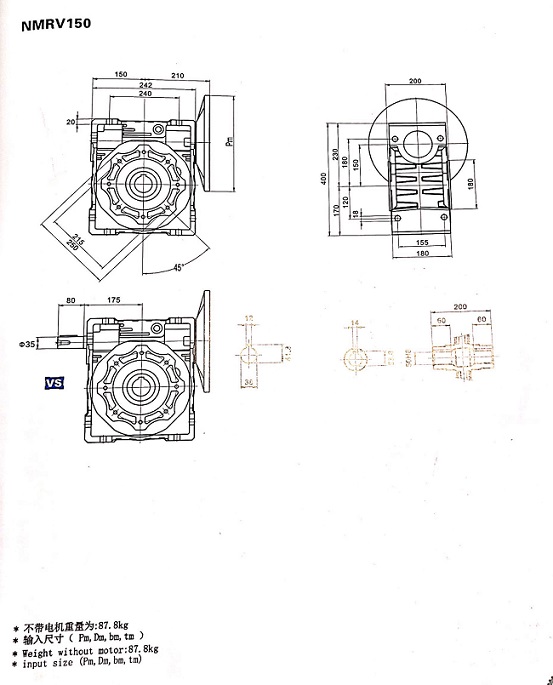 RV150減速機外形尺寸圖紙.jpg