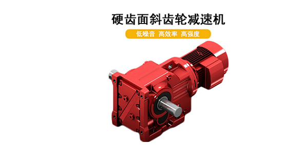 邁傳K系列直角減速機(jī)加手動釋放裝置