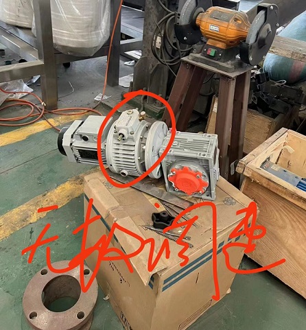 減速機(jī)配無極調(diào)速電機(jī).jpg