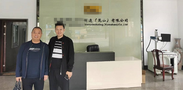 邁傳盛總攜技術(shù)周工到昆山坡口機設(shè)備企業(yè)展開技術(shù)交流