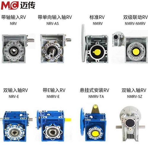 邁傳教您怎樣選擇一款合適的蝸輪減速機(jī)品牌？.jpg
